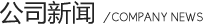㶫Z6ʱ˾